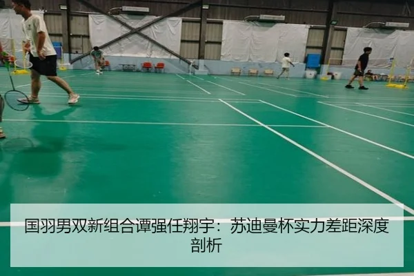 guo-yu-nan-shuang-xin-zu-he-tan-qiang-ren-xiang-yu-su-di-man-bei-shi-li-cha-ju-shen-du-pou-xi-3-980.jpg